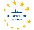 увеличить ООО «Проектное бюро №1» в Санкт-Петербурге