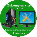 увеличить ЗелКомп Сервис в Зеленограде