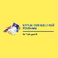 Образовательный проект «Курсы-Да» в Санкт-Петербурге