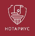 Нотариус Ситникова Наталья Борисовна в Челябинске