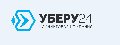 увеличить Уберу24 в Санкт-Петербурге