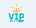 увеличить Клининговая компания «Vip клининг» в Екатеринбурге