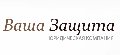 увеличить Ваша защита в Екатеринбурге