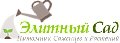 увеличить Элитный Сад в Москве