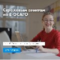 INSSMART в Санкт-Петербурге