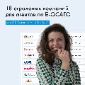 INSSMART в Санкт-Петербурге
