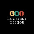Бизнесланч 32 в Брянске