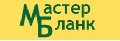 увеличить Мастер Бланк в Санкт-Петербурге