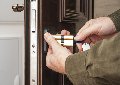 увеличить Срочная Замочная Дзержинский в Дзержинском