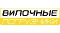 увеличить ООО ВГТ - вилочные погрузчики в Химках