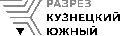 увеличить Разрез Кузнецкий Южный в Мысках