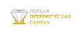 увеличить Первая Петербургская Скупка в Санкт-Петербурге