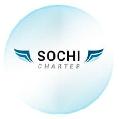 увеличить Sochi Charter в Сочи