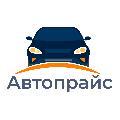 увеличить Автопрайс в Нижнем Новгороде