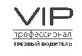 увеличить ТРЕЗВЫЙ ВОДИТЕЛЬ МОСКВА в Москве