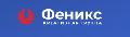 Креативная группа «Феникс» в Екатеринбурге