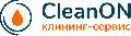 CleanOn в Москве