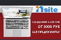 Веб-студия «In Site» в Сальске