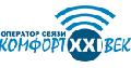 увеличить интернет-провайдер Комфорт XXI век в Симферополе