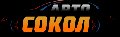 увеличить Авто-Сокол в Москве