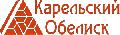 увеличить Карельский Обелиск в Москве