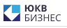 ЮКВ-Бизнес в Челябинске
