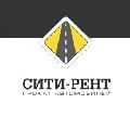 увеличить Автопрокат Сити-Рент в Калининграде