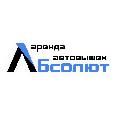 Аренда автовышек "Абсолют" в Брянске