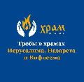 xram-online в Кызыле