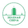 увеличить Зеленая свеча в Москве