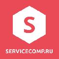 увеличить ServiceСomp.ru в Москве
