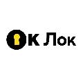 OK-Locks в Прокопьевске