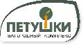 Загородный комплекс "Петушки" в Туле