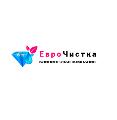 увеличить Клининговая компания «ЕвроЧистка» в Севастополе
