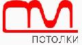 увеличить Потолки Москва в Москве