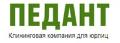 увеличить Педант в Москве