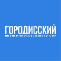 увеличить Юридическая фирма Городисский и Партнеры в Москве