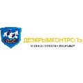 увеличить Частная санэпидемстанция «ДезКрымКонтроль» в Севастополе