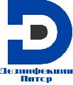 увеличить Дезинфекция-Питер в Санкт-Петербурге