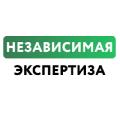 ООО «Оценка бизнес недвижимость» в Челябинске