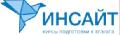увеличить Учебный центр «Инсайт» в Москве