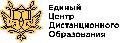 увеличить Абитуриент24 в Канске