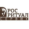увеличить ООО "РосРитуалСервис" в Санкт-Петербурге