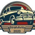 увеличить StrahAvto в Москве