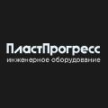 увеличить ПластПрогресс в Москве