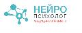 увеличить Нейропсихолог в Москве