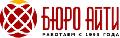 увеличить БЮРО АЙТИ в Калининграде