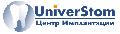 увеличить Центр имплантации и протзирования UniverStom в Санкт-Петербурге