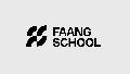 увеличить FAANG School в Москве