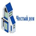увеличить Чистый дом в Стерлитамаке